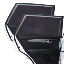 Set 2 parasole per finestrini posteriori auto 110 x 55 cm in tessuto leggero, protezione dal sole e maggiore privacy per bambini in viaggio