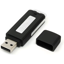 Mini digitálny hlasový záznamník 8 GB, nabíjateľný, 96 hodín nahrávania, prenosný USB na stretnutia a prednášk
