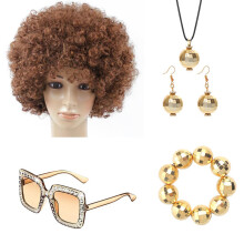 (Brown Wig Set) 70s Disco Laser Ball Jewelry Set: Necklace, Earrings, Bracelet, Sequin Headband & Sunglasses