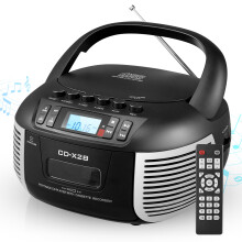 (Black) Bærbar Bluetooth-boombox med kassett, CD, FM-radio og 5V strømforsyning