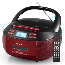 (Red, European Standard) Portable Bluetooth Boombox with Cassette, CD, Tape, AM/FM Radio