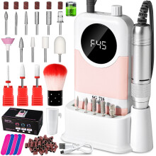 (Pink) Professional Rechargeable Nail Grinder & Dead Skin Remover Set SG716
