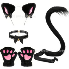 (Black) Halloween Cute Cat Cosplay Set: Cat Ears Headband, Paw Gloves & Tail Accessories