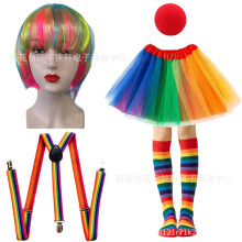 (Set 3) Halloween Adult Clown Cosplay Performance Costume Set with Role-Playing Wig Accessories