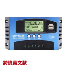 (60A) MPPT-Solar-Laderegler 12V/24V 30A LCD-Display DC-Steckdosen-Kit für netzunabhängigen Betrieb