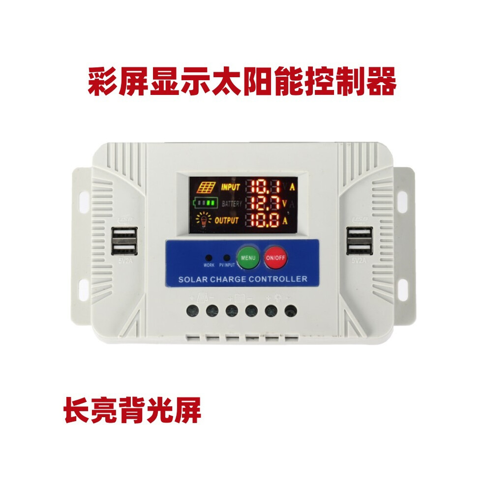 (40A) 12V 24V 30A Solar Controller No Setting Color Screen Night Display Photovoltaic Charger Light 4275578231200