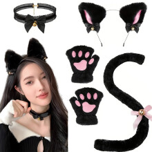 (Black) Halloween Cute Cat Cosplay Set: Cat Ears Headband, Paw Gloves & Tail Accessories