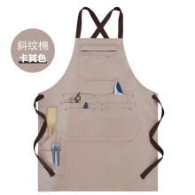 (Khaki) Twill Cotton Multi-Pocket Apron Kit Tools, Gardening, Tattoo Artists & Baristas