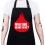 (WHAT BBQ) Polyester Letter Apron Kit Restaurant Workwear & Household Kitchen Use 1