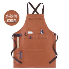 (Reddish-brown) Twill Cotton Multi-Pocket Apron Kit Tools, Gardening, Tattoo Artists & Baristas