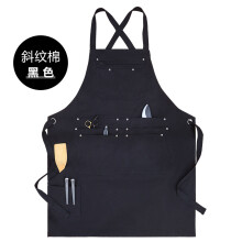 (Black) Twill Cotton Multi-Pocket Apron Kit Tools, Gardening, Tattoo Artists & Baristas
