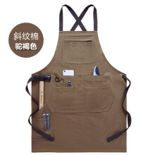 (Camel Brown) Twill Cotton Multi-Pocket Apron Kit Tools, Gardening, Tattoo Artists & Baristas