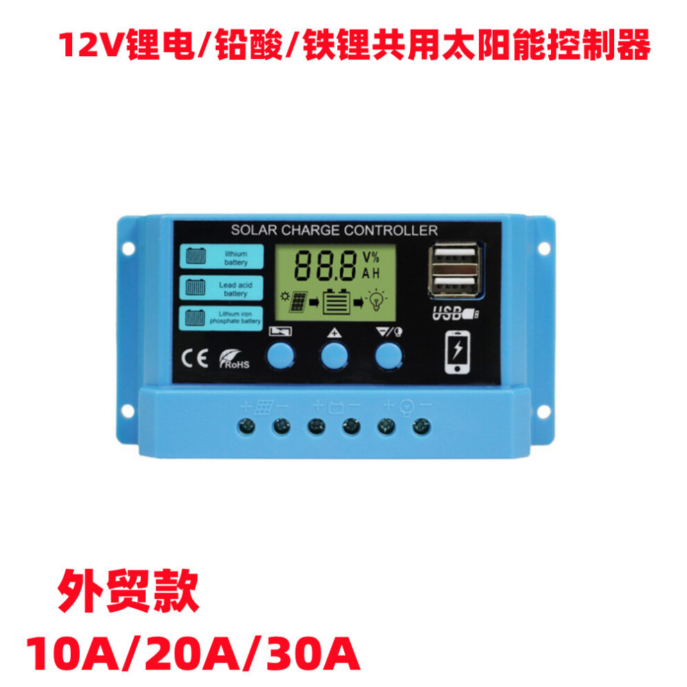 (30A) Lithium Iron Lead-Acid Universal 12V 24V Solar Controller Lcd Photovoltaic Pwm Charge Discharge Kit 7698697151155