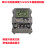 (10A) Black Enclosure Dual DC Current Display 12V 24V Solar Charge Controller Battery PV Power Generation 1