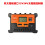 (40A) Dual Solar Panel Interface 12V 24V PWM Solar Charge Controller Photovoltaic Power Generation 1
