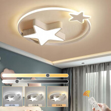 55 cm große, weiße LED-Deckenleuchte mit Sternenhimmel-Motiv für Kinderzimmer,Deckenleuchte für Jungen- und Mädchenzimmer
