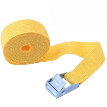 (Yellow) 300cm Ratchet Strap Durable Anti-corrosive High Density 250 Lbs Break Strength Cargo Strap For Truck