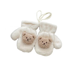 (Milk white) Windproof Mittens Child Autumn Gloves Winter Ski Mittens Outdoor Riding Gloves