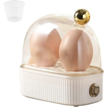 (White) Egg Cooker 2 Eggs, Egg Steamer Compact Electric Egg Cooker, Best Egg Cooker Boils All Three Cooking Levels - Soft, Medium, Hard