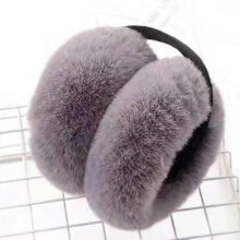 (Gray) Womens Girls Winter Fashion Adjustable Faux Fur EarMuffs Ear Warmers Foldable Cute Earmuffs