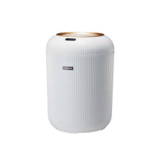 (White) Automatic Sensors Trash Can for Bathroom Kitchen Luxury Smart Trash Bin Bedroom Waterproof Electric Waste Bin 9.5L/10L White Tall Model