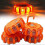 (1Pcs) 4 Pack LED Roadside Warning Flare Kit with Flashing Beacon Discs 1
