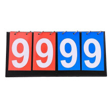 (2 Red 2 Blue) Portable 3/4 Digit Flip Sport Scoreboard Tabletop Score Keeper for Basketball Competition