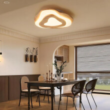 Plafonnier LED nuage dimmable de 45 cm pour chambre d'enfant, style moderne 3000-6000K
