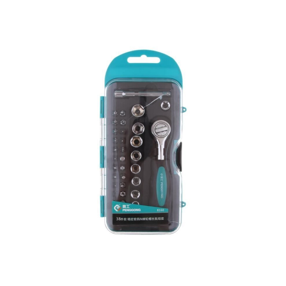 Ratchet Wrench Set - 38 Pieces - Carbon And Alloy Steel - Screwdriver Bits 9301941304495