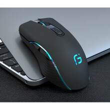 Bluetooth-Maus, 2,4-GHz-Funkmaus, NetBoat Silent Rechargeable Bluetooth Wireless Mouse (Dual-Mode: BT5.0+2,4G)