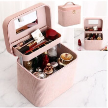 Musekey Hard Vanity Case Makeup Cosmetic Case for Women Toiletry Bag for Girls Storage Box Handbags Sakura