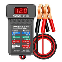 12V 100-2000CCA Autobatterietester, Batterielasttester, Starthilfe und Heizsystem