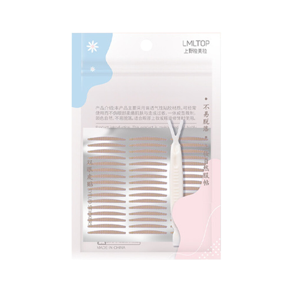 Pink (Pink) Eyelid Tape Eye Stickers Portable Breathable Natural Sided Double Eyelid Tape Self-Adhesive Eyelid Stickers Instant Eye Lift Strips