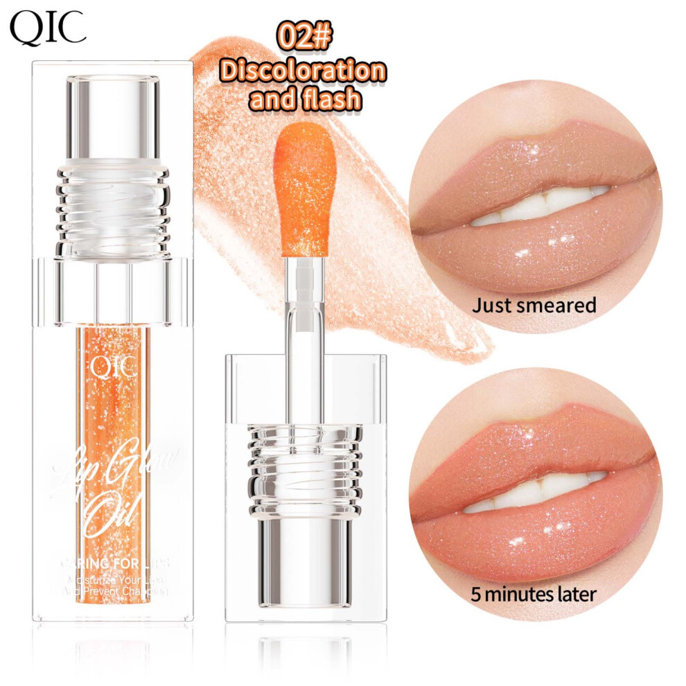 (B) Color Changing Lip Oil Moisturizing Moisturizing Lip Plumping Water Transparent Lip Gloss Lip Oil 3.5ml
