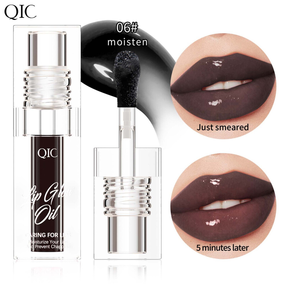 (F) Color Changing Lip Oil Moisturizing Moisturizing Lip Plumping Water Transparent Lip Gloss Lip Oil 3.5ml