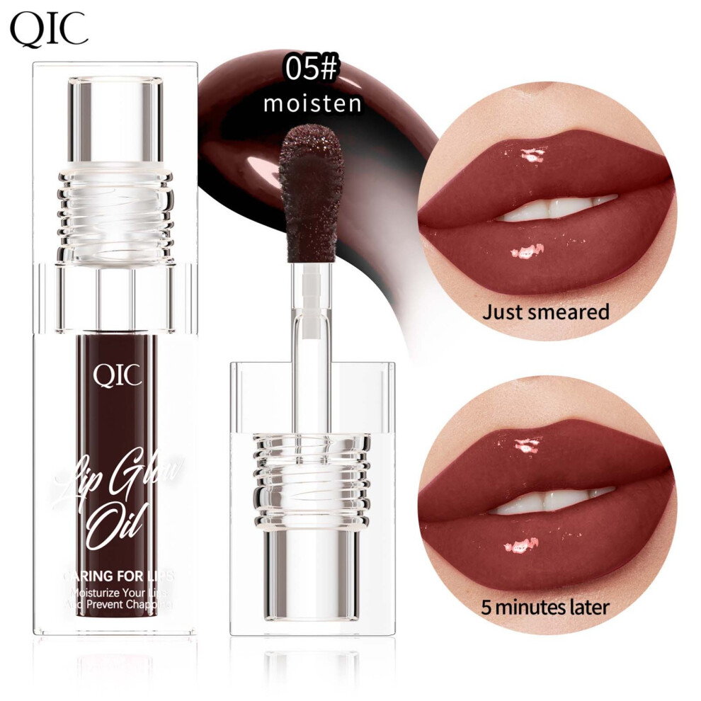 (E) Color Changing Lip Oil Moisturizing Moisturizing Lip Plumping Water Transparent Lip Gloss Lip Oil 3.5ml