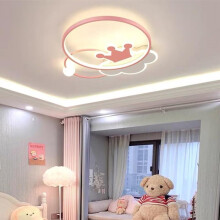 Plafonnier LED Nuage Rose, 38 W, design créatif, 3 modes d'éclairage pour chambre d'enfant, salon, bureau