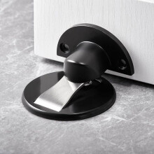 2windeal Magnetischer Türstopper, Bodenmontierter Türstopper, Klebe- oder Nagelbefestigung, Antikollisionsschutz, Zinklegierung, Schwarz