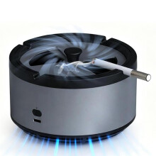 Purificador de ar e cinzeiro 2 em 1, absorvedor de fumaça recarregável, reduz odores de fumaça e cinzas para casa, carro e escritório.