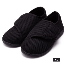 Uni-Diabetikerschuhe, extra weit, Klettverschluss, Memory-Schaum-Sohle, nahtlos und ultraleicht, ideal für geschwollene Füße