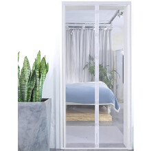Magnetisk flueskjerming til dør 100x210 cm, enkel å installere, myggbeskyttelse, insektbeskyttelse, magnetisk gardin