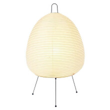 Lampa stołowa Sky Rice Paper – okrągła japońska lampa Akari, żarówka 3000 K, ręcznie robiona, idealna na biurko lub do salonu