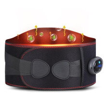 Verwarmde rugsteun met massagefunctie, 5 warmtestanden en 3 vibratiestanden, 1100mAh batterij, draadloos, voor verlichting van rugpijn.