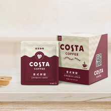 (12pcs) COSTA Filter Coffee, Black Coffee, Americano, Pour-over, Premium Freshly Ground Coffee