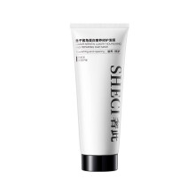 (250g) Caviar Keratin Repair Hair Mask Long-Lasting Fragrance Repair Damaged Dry Frizzy Hair Smooth Conditioner 250ml