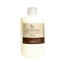(500ML) Cold Pressed Coconut Oil Carrier Oil Low Temperature Crystal Face Body Massage Oil Cosmetic Ingredient Pure Natural 500ml