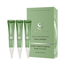(15ml×3) Scalp Care Serum Clean Scalp Professional-Grade Nourish Soothe Control Oil Anti-Hair Loss