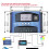 (40A) Solar Charge Controller 12V/24V 30A-100A LCD Display DC Socket Solar Power System 4