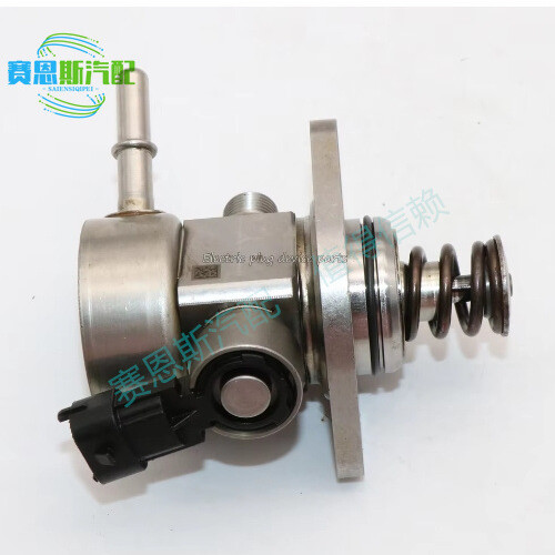 Gäller Ford högtrycksbränslepump DS7G-9D376-DC A2C53280320 1