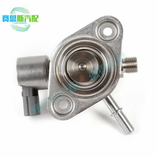 Högtrycksbränslepump 16630-4BA0A 16630-1KC0C 16630-1KC0A 1